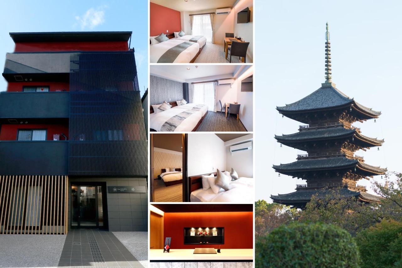 Stay Sakura Kyoto Tsubaki Экстерьер фото