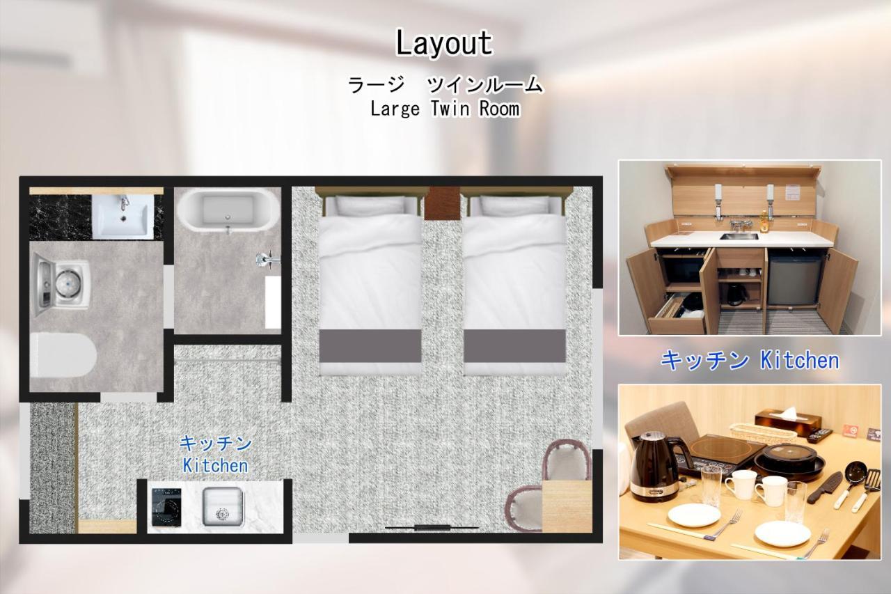 Stay Sakura Kyoto Tsubaki Экстерьер фото