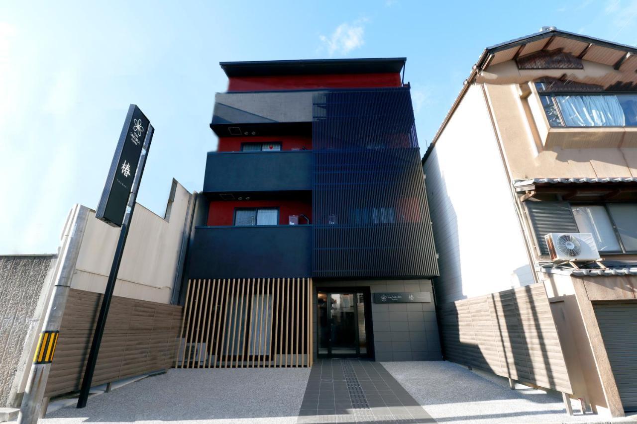 Stay Sakura Kyoto Tsubaki Экстерьер фото